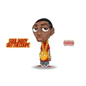 Instrumental: Soulja Boy - Out The Coupe (Produced By Avery On The Beat)